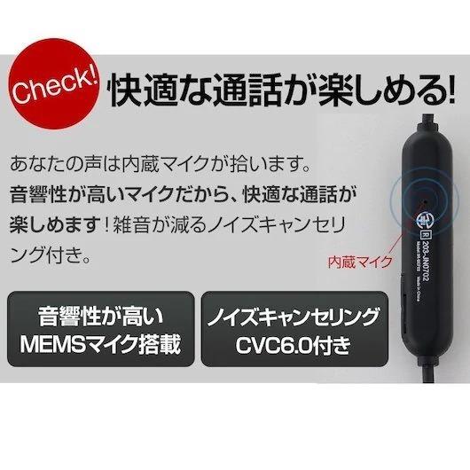 防水ワイヤレスイヤホン Bluetooth 4.1 APT-X対応 快適通話ノイズ