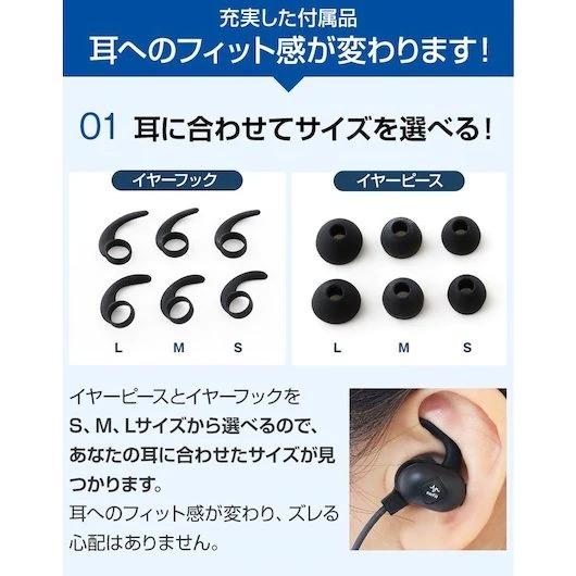 防水ワイヤレスイヤホン Bluetooth 4.1 APT-X対応 快適通話ノイズ