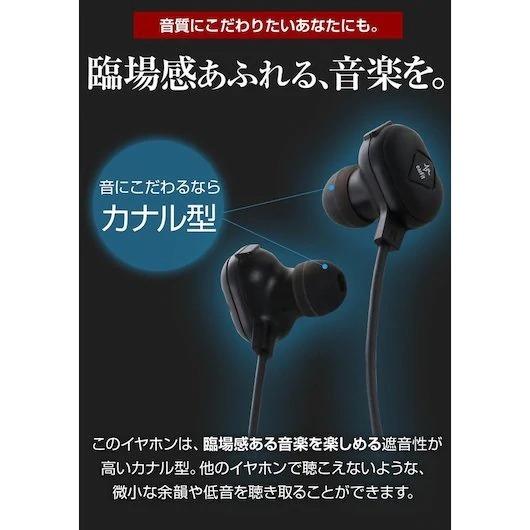 「新品」Tiumso Bluetooth 4.1スポーツ/マイク付きイヤホン エレコム Bluetooth ワイヤレス イヤホン LBT-HPC16XBK スマホアクセサリー