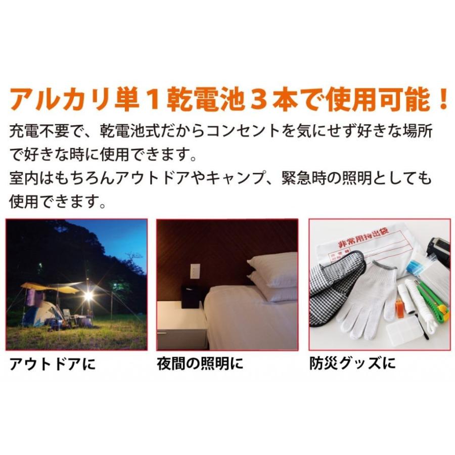 COB型LEDライト 超高輝度 手持ち⇔置型 2WAY 驚異の明るさ 広範囲 明る