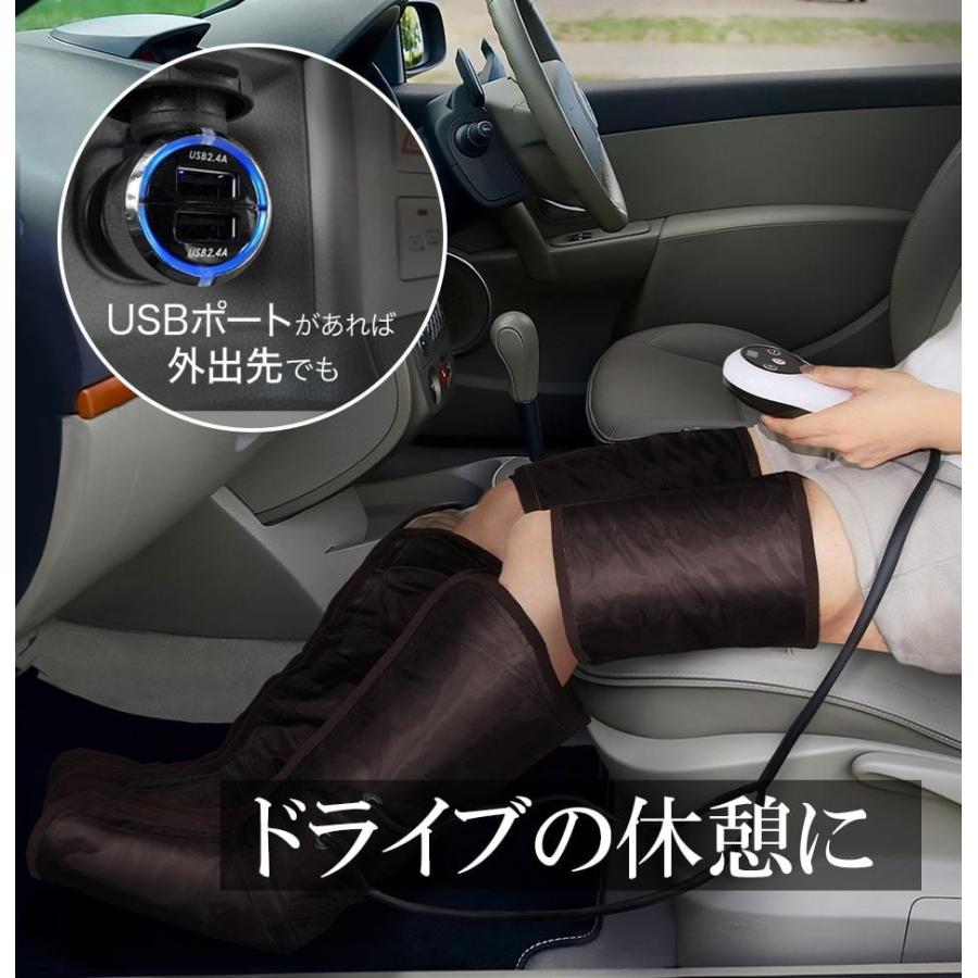 SOUYI（ソウイ） エアーレッグケア Makuake 掲載商品 フットケア 脚
