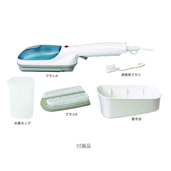 セラヴィ スチームアイロン ブルー 衣類スチーマー CLV-049-BL