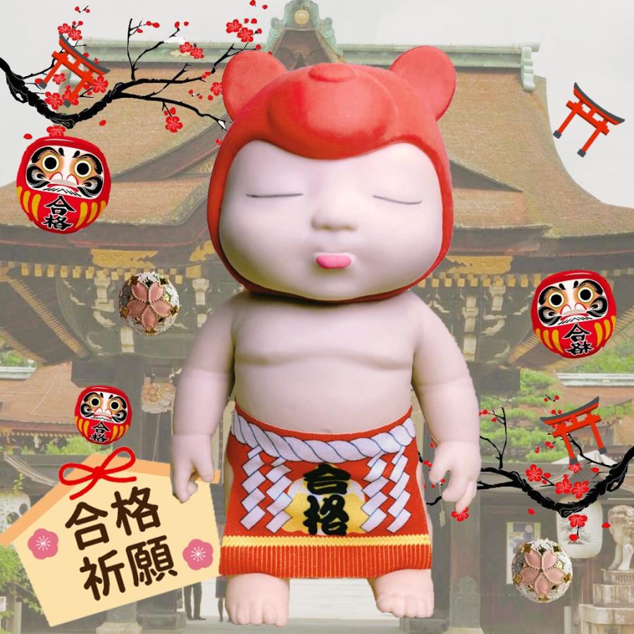 公式】 合格祈願 アグリーベイビーズ BIG スクイーズ人形おもちゃ