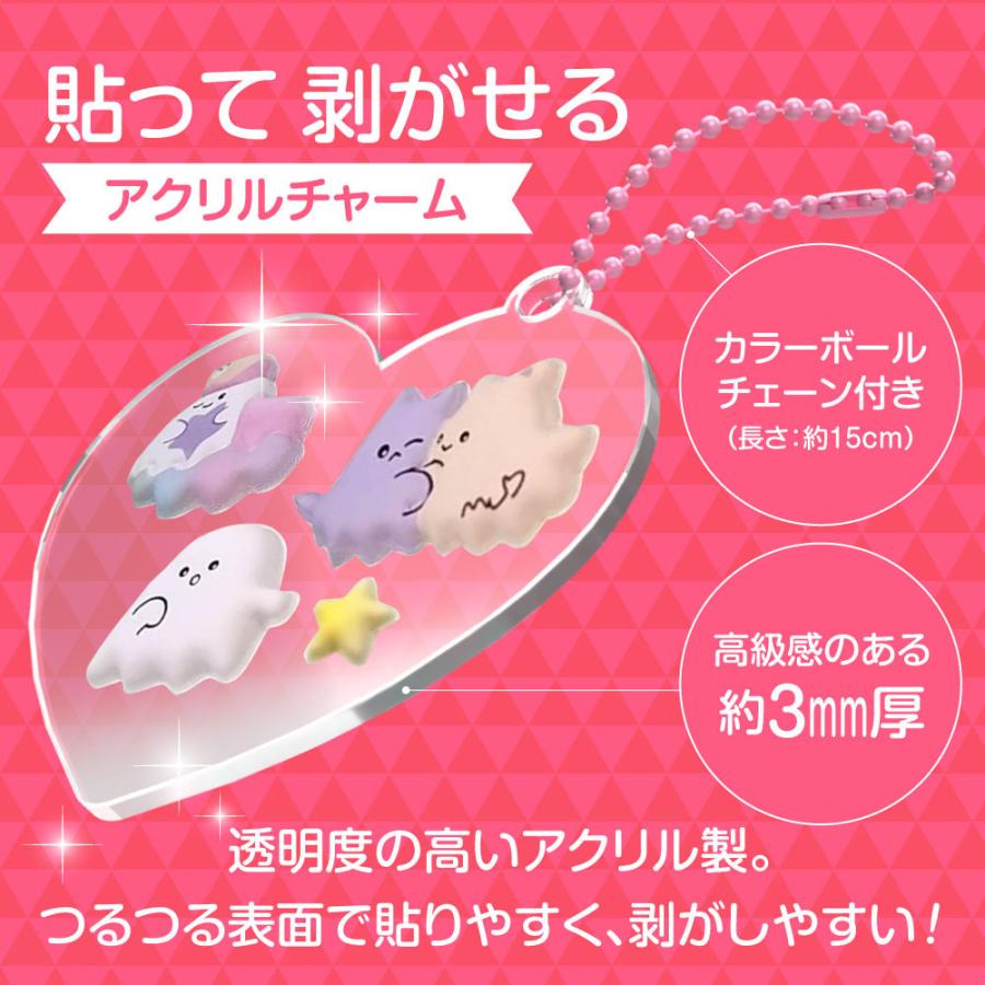 シールデコ アクリルチャーム アクリル ステッカー貼り付け 推しグッズ