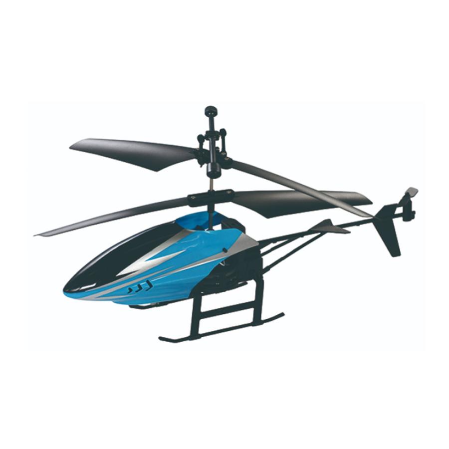 GYRO WING（ジャイロウィング）RC ラジコンヘリ IB-097 : superb