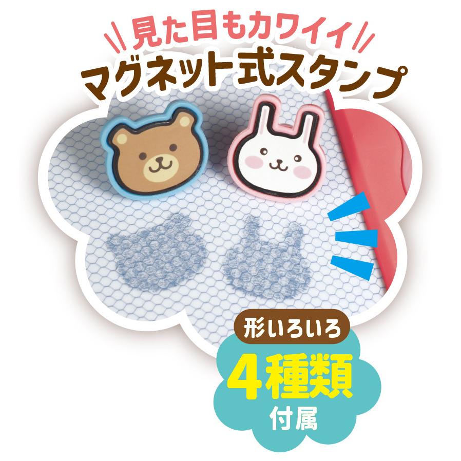 おえかきデスク アニマルスタンプ付き 知育玩具 お絵描きセット 子ども