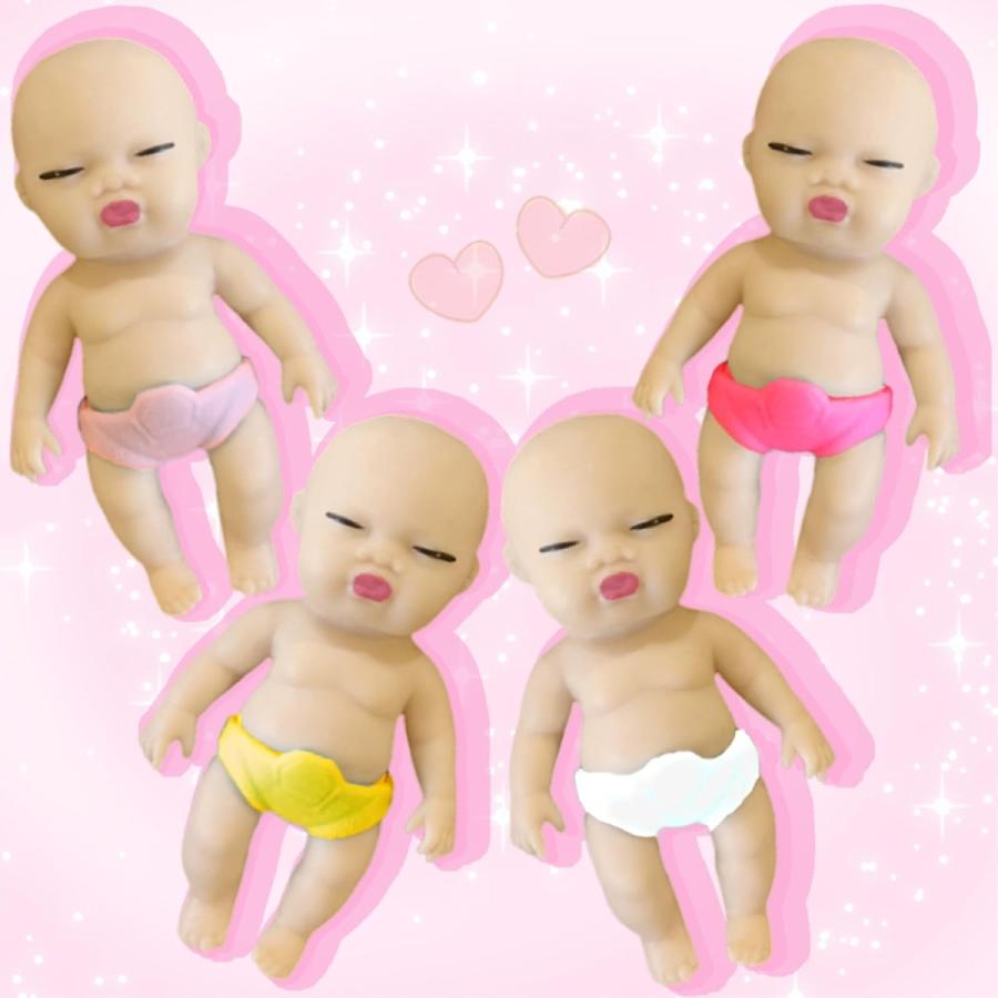 ミニアグリーベイビーズ 7cm 4個セット スクイーズ人形おもちゃ
