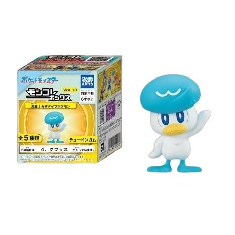 タカラトミーアーツ [全5種セット] ポケットモンスター モンコレ