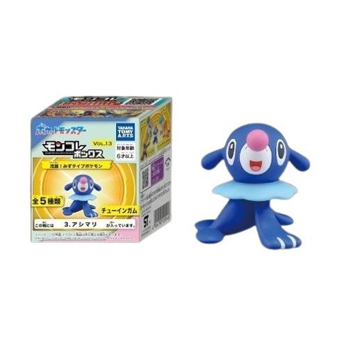 タカラトミーアーツ [全5種セット] ポケットモンスター モンコレ