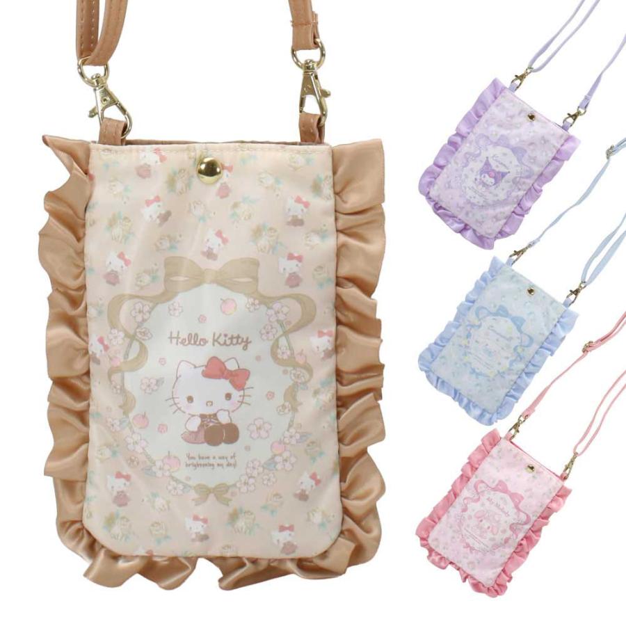 sanrio（サンリオ） フリル ショルダーポシェット シナモンロール マイ