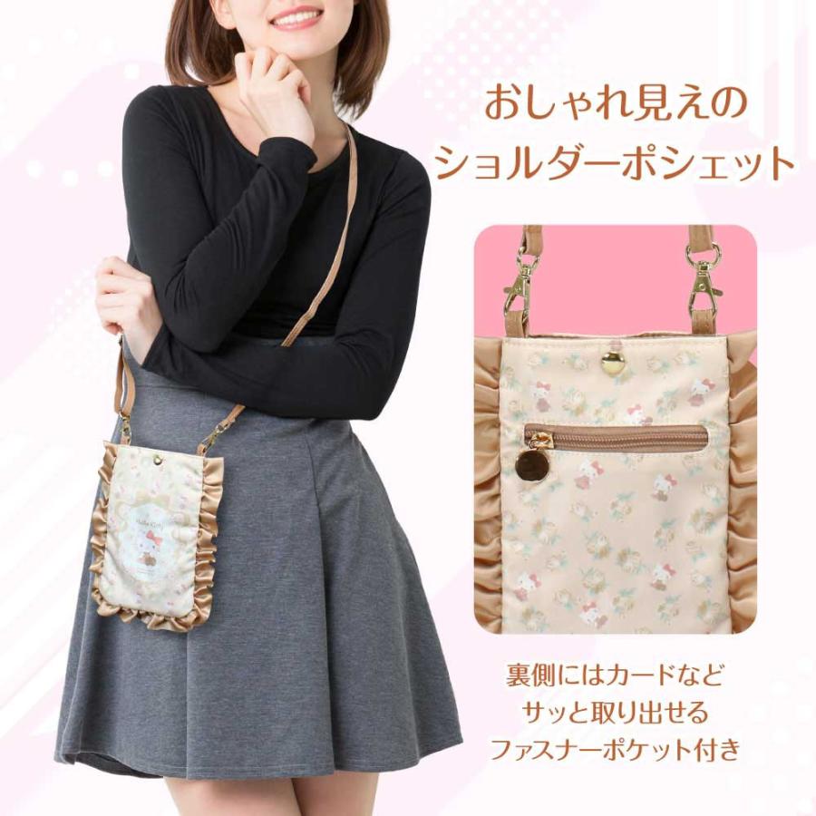 sanrio（サンリオ） フリル ショルダーポシェット シナモンロール マイ