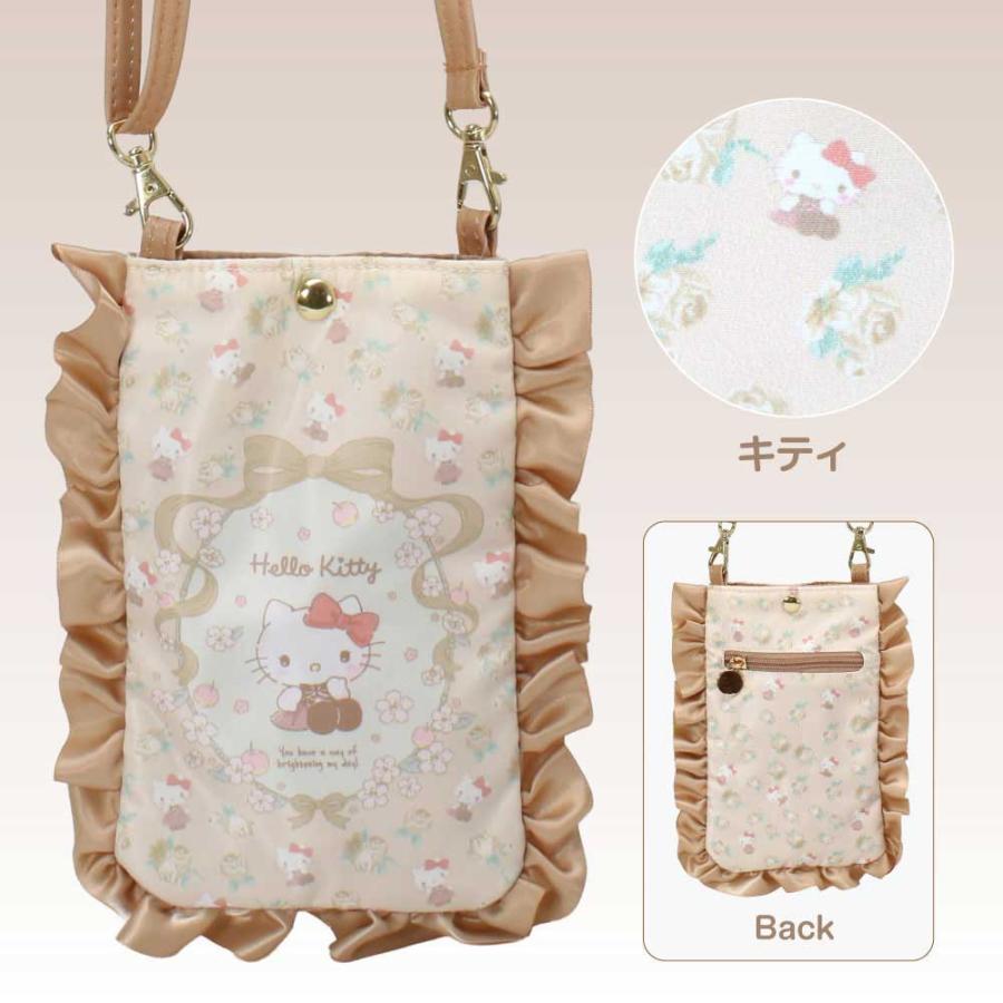 sanrio（サンリオ） フリル ショルダーポシェット シナモンロール マイ