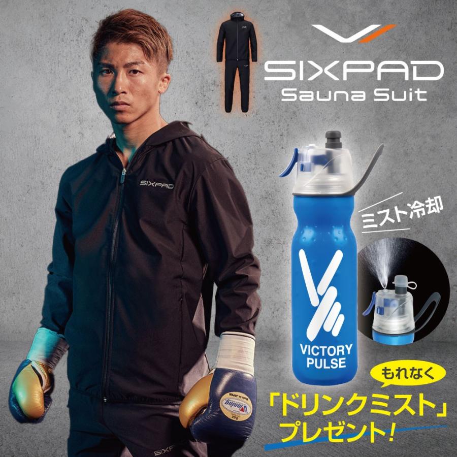 SIXPAD 【期間限定ドリンクミストプレゼント】 シックスパッド SIXPAD 【期間限定ドリンクミストプレゼント】 シックスパッド