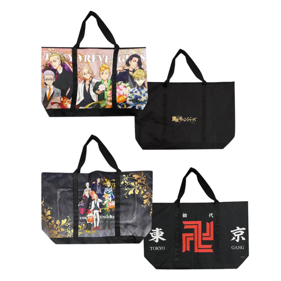 東京リベンジャーズ 東京リベンジャーズ　トートバッグ BIGトートバッグ 保冷 国内正規品 スーツスタイル その他