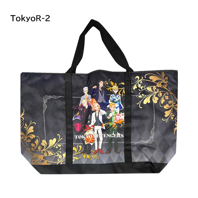 東京リベンジャーズ BIGトートバッグ スーツスタイル 国内正規品 保冷