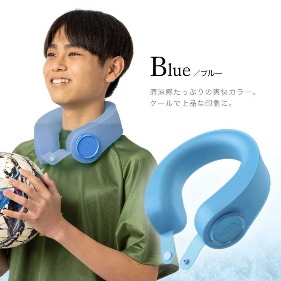 ネッククーラー 首かけ 冷却グッズ U-COOL PREMIUM ハンズフリー