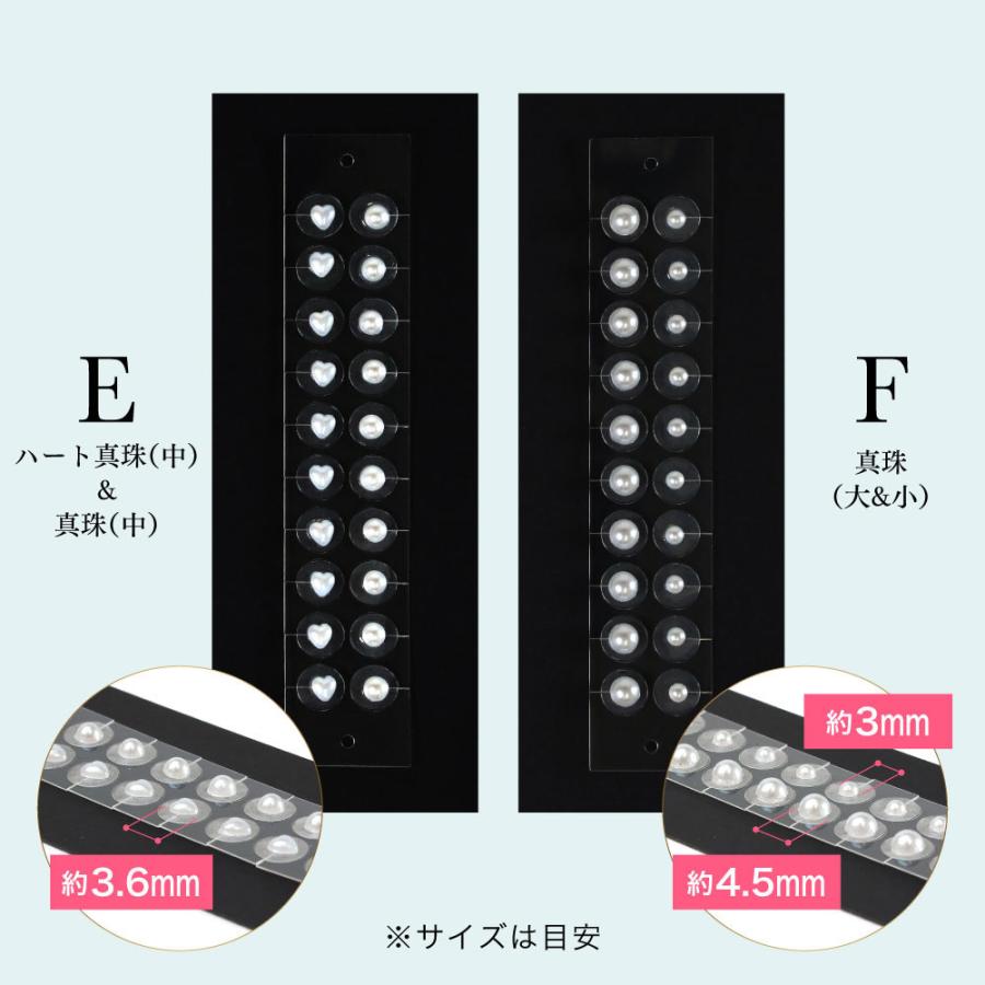 耳つぼジュエリー 20粒 耳ツボジュエリー 耳つぼシール 耳ツボシール