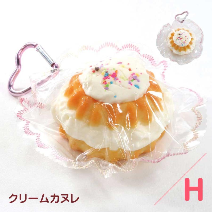 全8種セット】SNSで話題 新触感 ぷにゅぷにゅ 食品グレードシリコン
