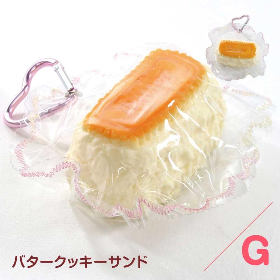 極とろスクイーズ】SNSで話題 新触感 ぷにゅぷにゅ 食品グレード
