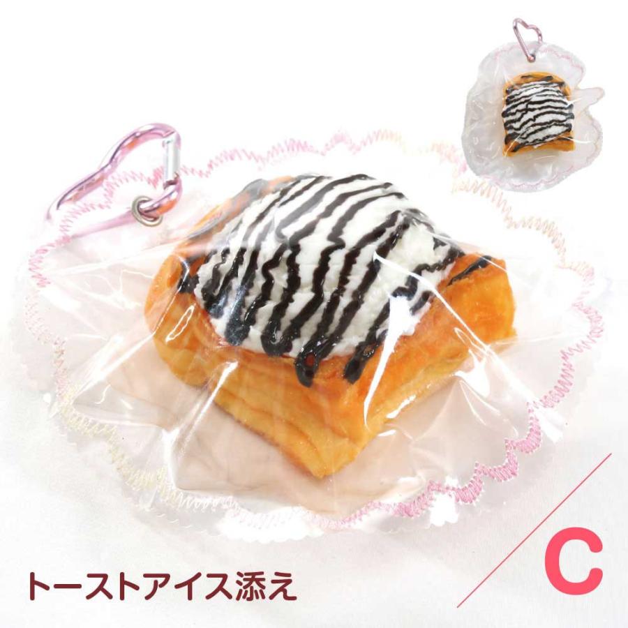 極とろスクイーズ】SNSで話題 新触感 ぷにゅぷにゅ 食品グレード
