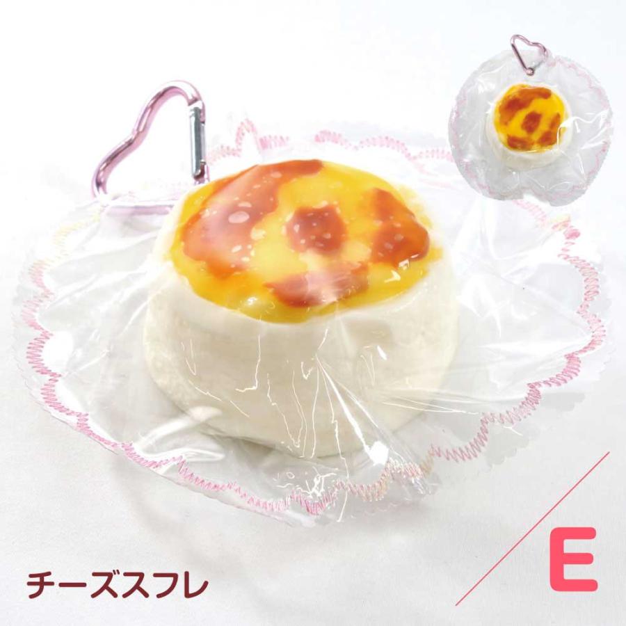 極とろスクイーズ】SNSで話題 新触感 ぷにゅぷにゅ 食品グレード