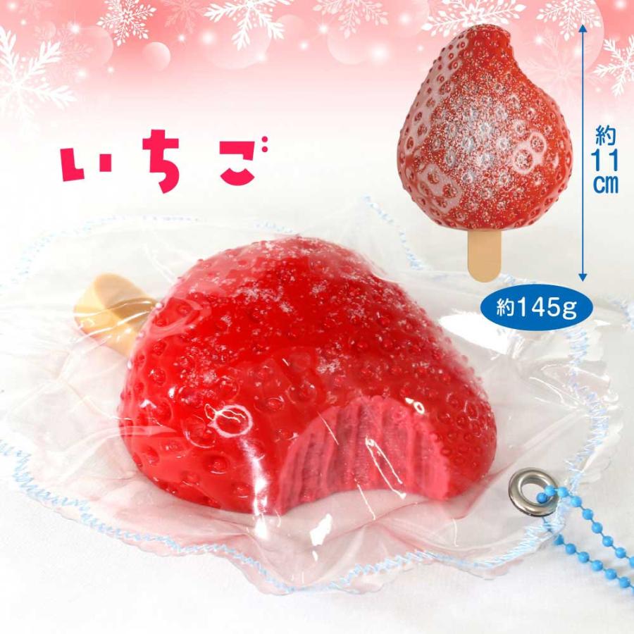 くま 大根 クリア スクイーズ 6点セット 水感 もちもち 氷バター くま大根 スクイーズ 氷バター｜Yahoo!フリマ（旧PayPayフリマ）