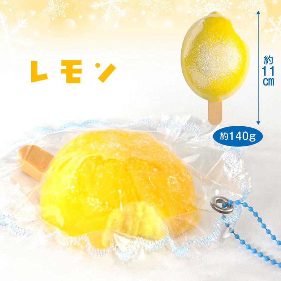 くま 大根 クリア スクイーズ 6点セット 水感 もちもち 氷バター 大根 くま スクイーズ 氷バター kikisquishy｜Yahoo!フリマ（旧PayPay