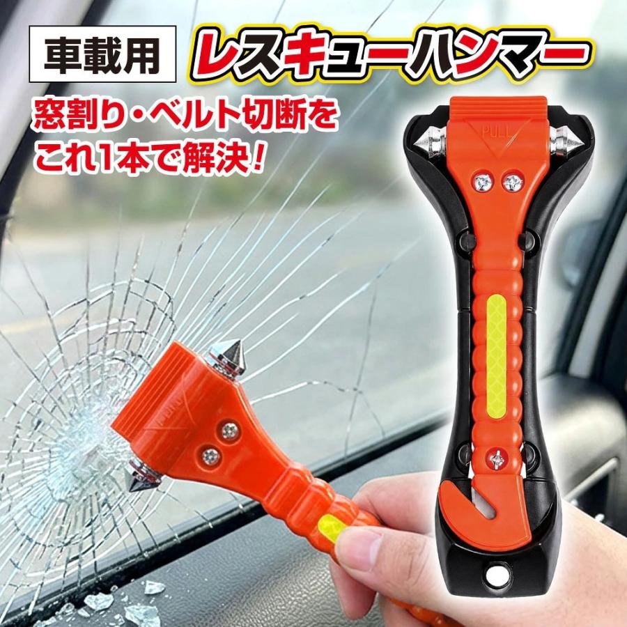 けいさん専用ハンマーヘッドレストシャーク ハンマーヘッドシャーク