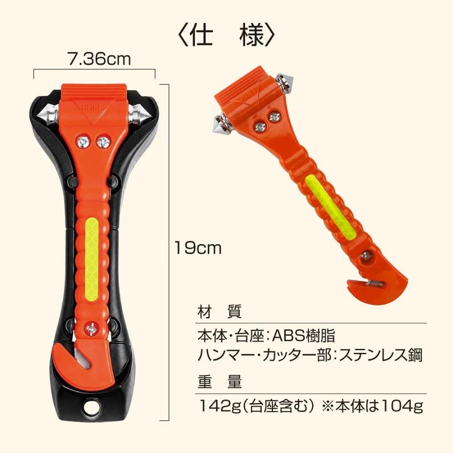 けいさん専用ハンマーヘッドレストシャーク ハンマーヘッドシャーク