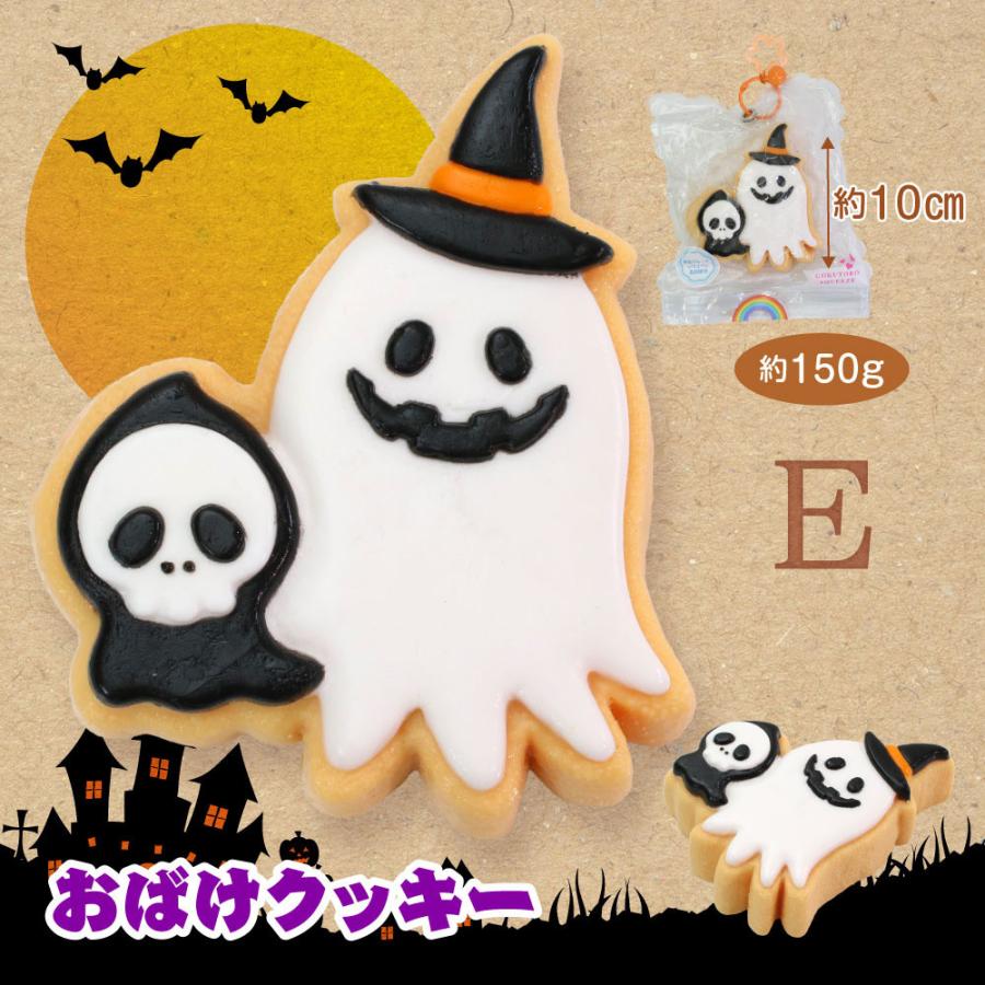 全6種セット】秋のおやつ スクイーズコレクション ぷにぷに とろっ