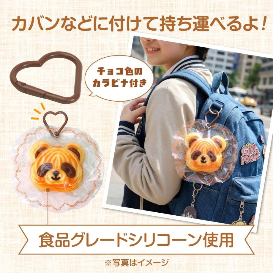 極とろスクイーズ】バタークッキー スクイーズ 全8種 しぼり出し