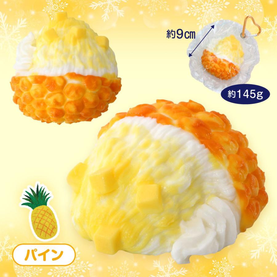 スクイーズ かき氷 極とろ スクイーズシリーズ 全6種 メロン ピーチ