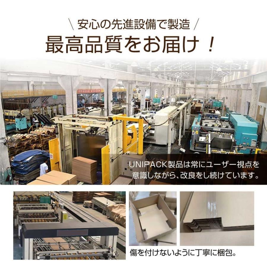 100枚セット】［A4］ネコポス最大 フリマ・オークション用 箱 段ボール