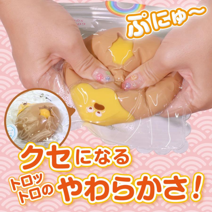 極とろスクイーズ】おでん スクイーズ 癒やし系 おもちゃ ぷにぷに