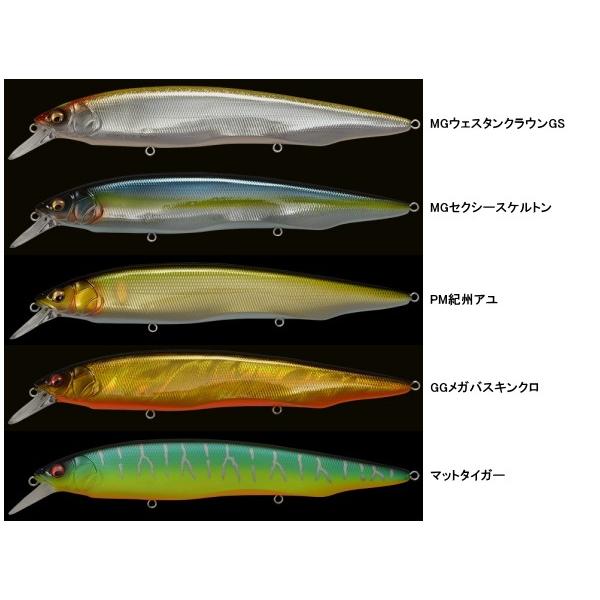 Megabass（メガバス） KANATA鮎（カナタアユ） : スーパーブッシュ