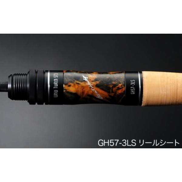 Megabass（メガバス） グレートハンティング GH57-3LS ・即納