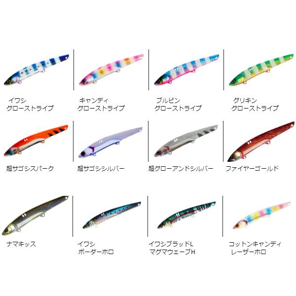 JACKALL（ジャッカル） ビッグバッカー107HW : スーパーブッシュ