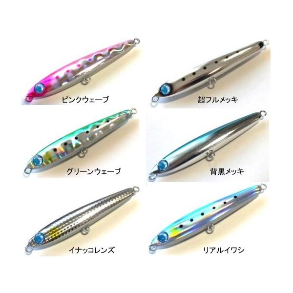 ジャンプライズ ぶっ飛び君 95s スーパーブッシュ 通販 Yahoo ショッピング