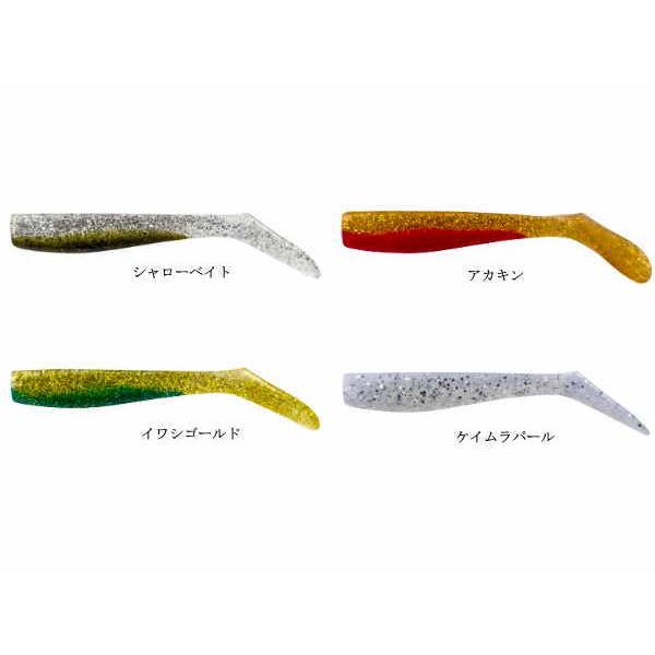 COREMAN コアマン アルカリシャッド 110mm : スーパーブッシュ - 通販