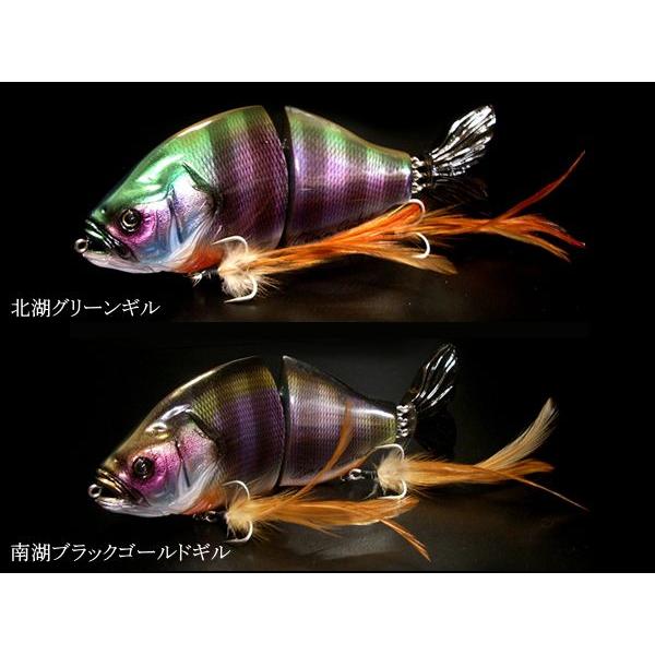 クリムゾンクリーチャー キラーマグナム 215HDL :cckm215hdl:スーパー