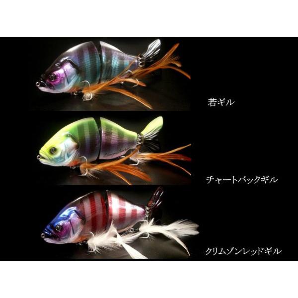 クリムゾンクリーチャー キラーマグナム 215HDL :cckm215hdl:スーパー