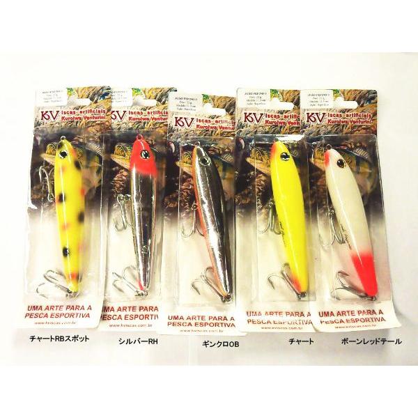 KV ジョー ペピーノ (JOAO PEPINO) : スーパーブッシュ - 通販 - Yahoo