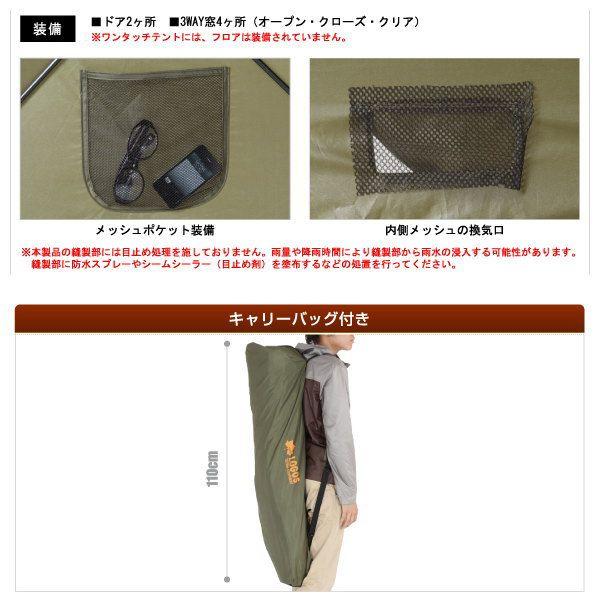 ロゴス ワンタッチキューブテント 150【即納】 : スーパーブッシュ
