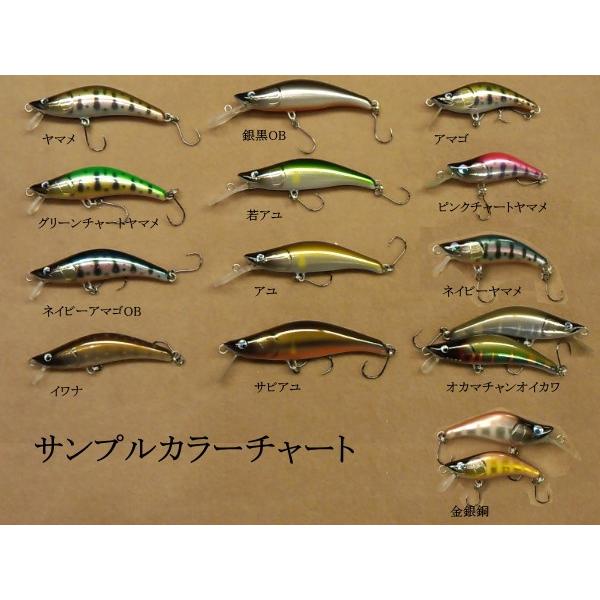 麗'sミノー 60mm HS ・麗'sルアークラフト : スーパーブッシュ - 通販