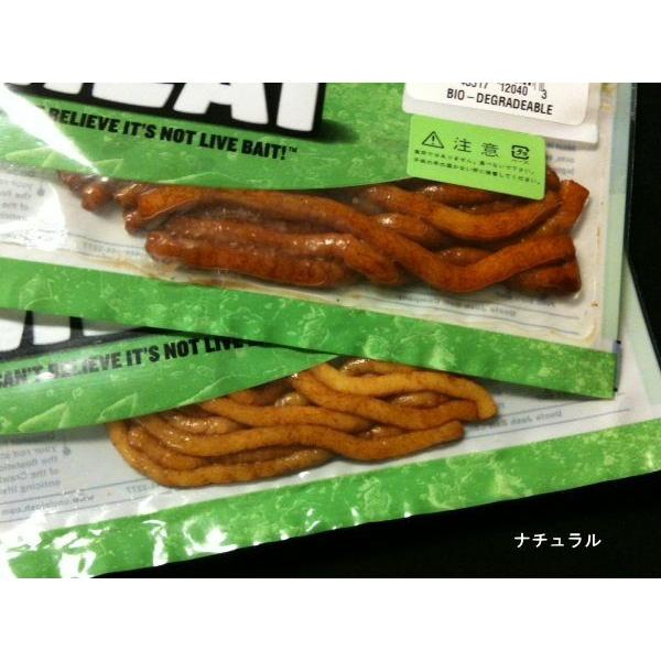 アンクルジョッシュ 3