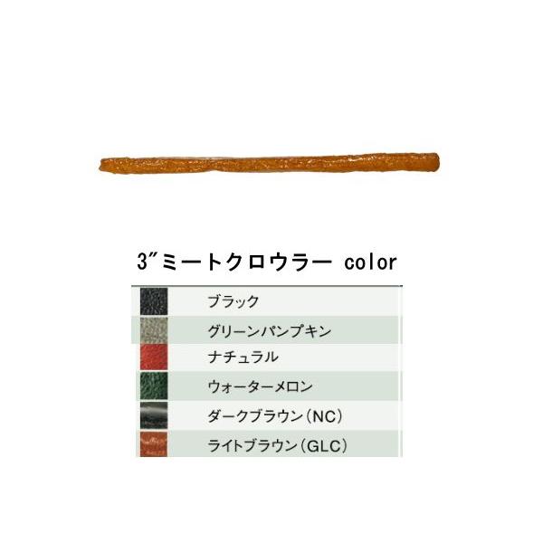 アンクルジョッシュ 3