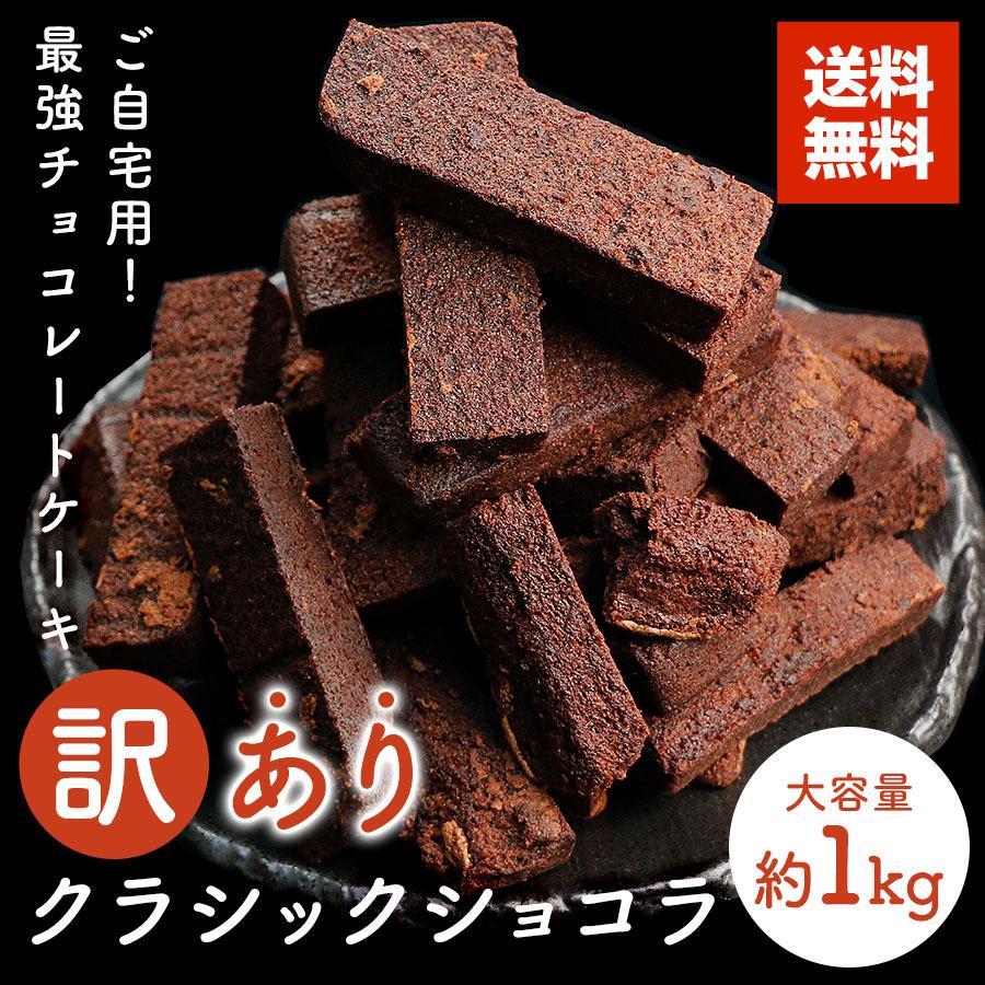 ロッテ 1960年代に発売されたレトロなチョコを 復活 発売 トレンドボケ防止