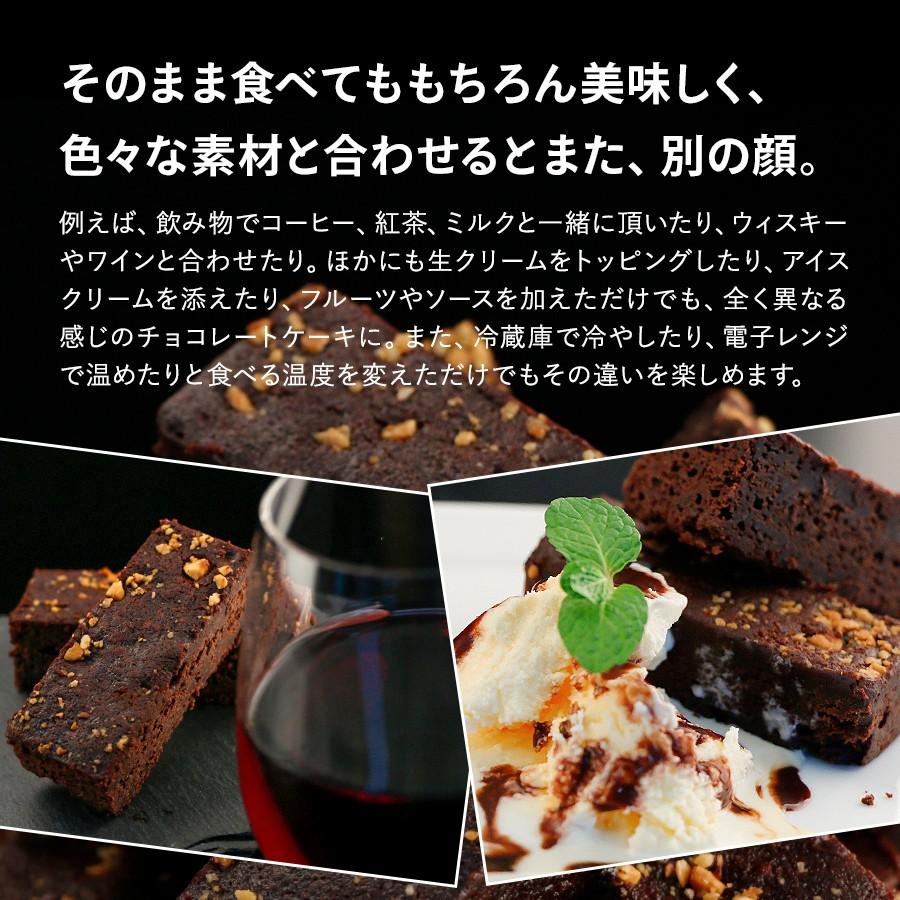 送料無料 チョコレートケーキ Superブラウニーバー 10本入り クーベルチュール お試し ポイント消化 メール便 1000円ぽっきり セール 5040 Super Cake 通販 Yahoo ショッピング