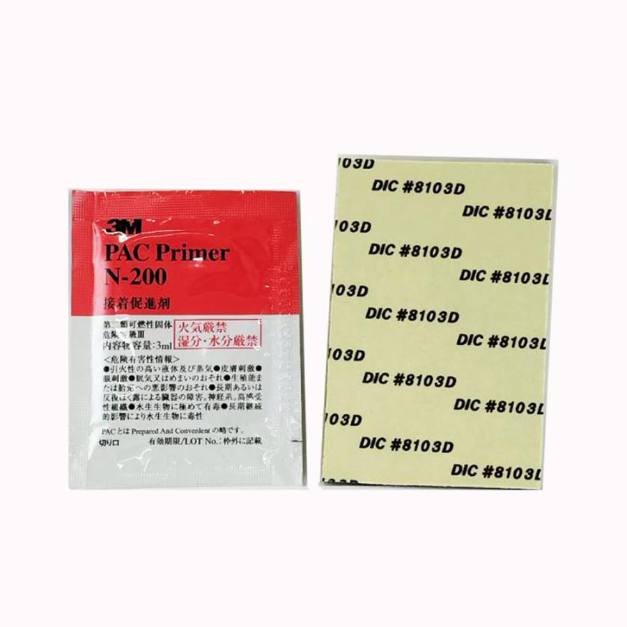 BRAITH（ブレイス） BC-01 ETC両面テープ : カー用品 カーアクセサリーのブレイスショップ - 通販 - Yahoo!ショッピング
