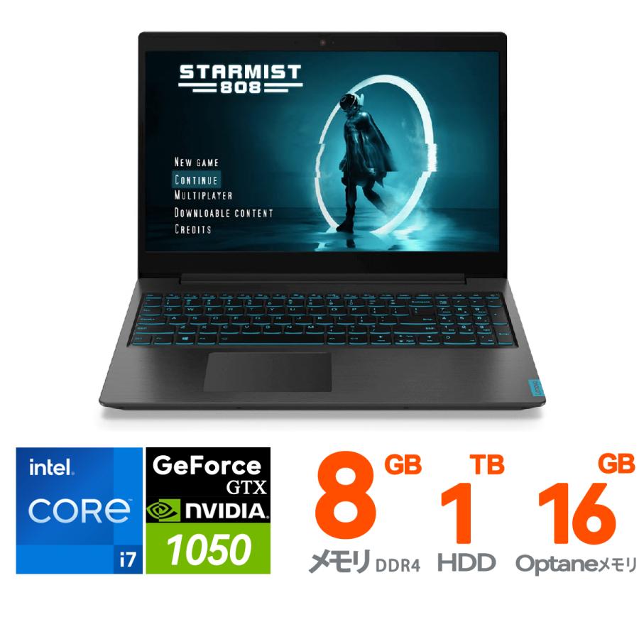 新品 office付き Lenovo Ideapad L340 Gaming 81LK001DJP Core i7/8GB/1TB+16GB/15.6インチ ゲーミングPC 開封未使用品 : 81lk001djp : Super Auto parts - 通販 - Yahoo!ショッピング 新品 office付き Lenovo Ideapad L340 Gaming 81LK001DJP Core i7/8GB/1TB+16GB/15.6インチ ゲーミングPC 開封未使用品 : 81lk001djp : Super Auto parts - 通販 - Yahoo!ショッピング